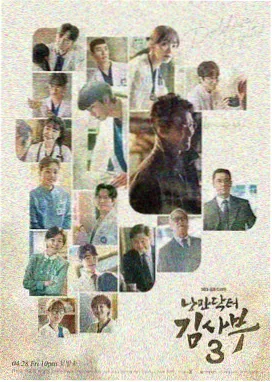 奇米影视888 梦华录