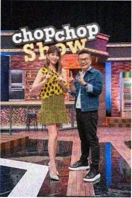 奇米影视888 向往的生活